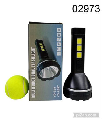 Imagen de LINTERNA GRANDE MULTIFUNCIONAL 1.26